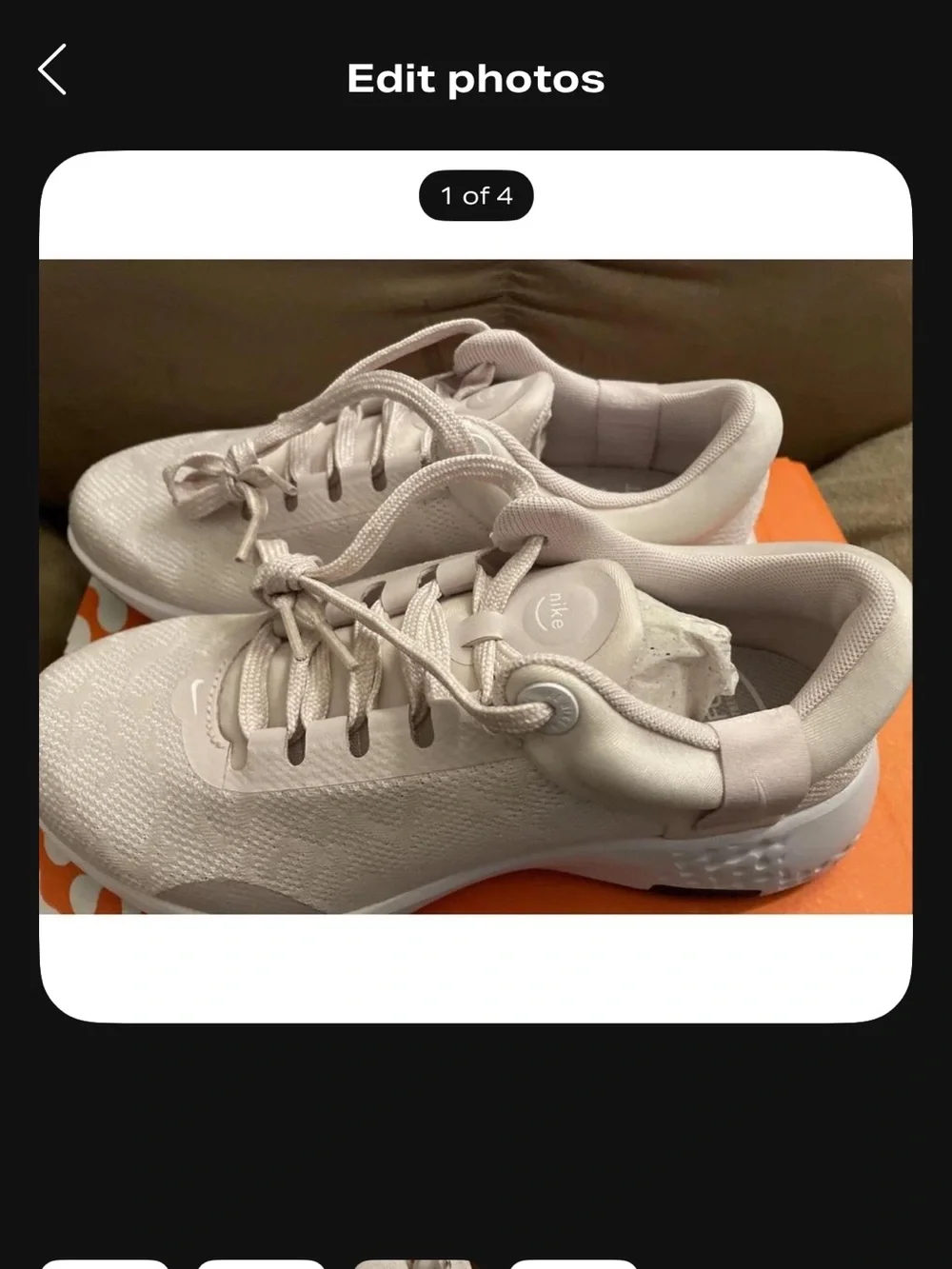 Nike Pale Beige Athletic Sneakers